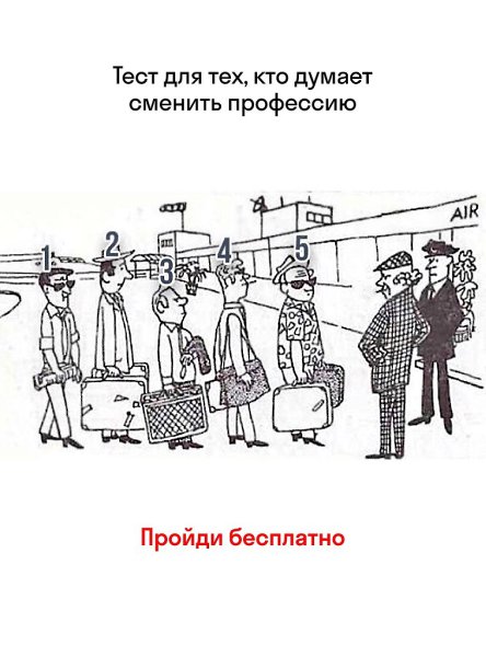������ ����: https://vk.cc/cuo5lQ