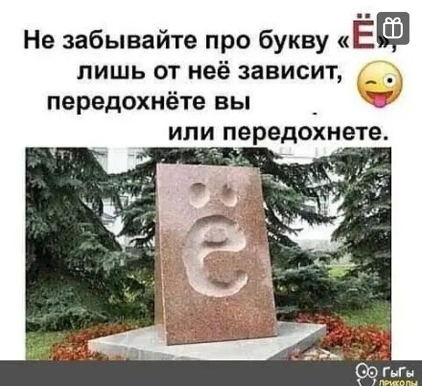 ....����...!!! ������������ -����, ����... - 2