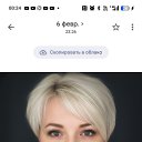 ���� ����, ����������� - ��������� 9 ������� 2026 � ������ ���� ����������