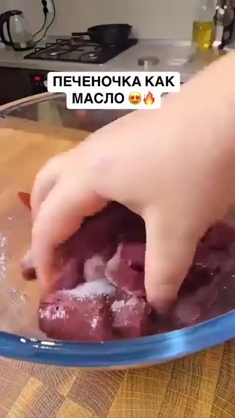e���� � ����� � �������� �����e��! ������� ������� | ������� �������� - 2