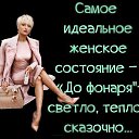���� ����, ���, 46 ��� - ��������� 22 ������� 2024 � ������ �� ������ �� ����Ȼ