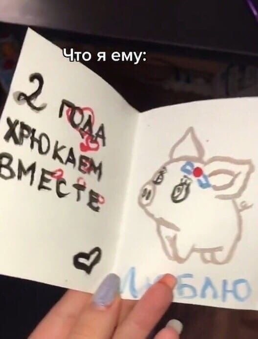     - 5
