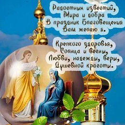 ���� ������� �����, ������, 61 ��� - ��������� 9 ������ 2025