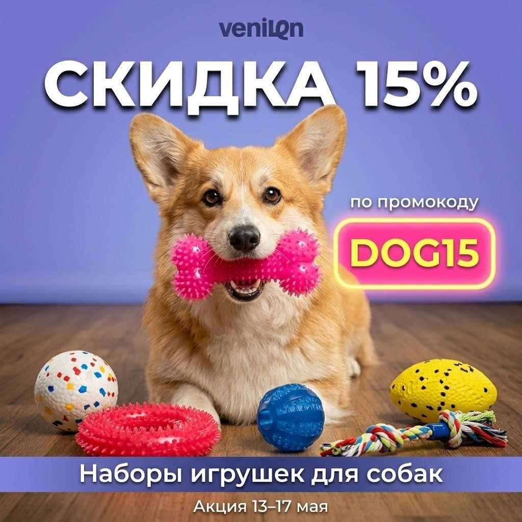 ������� ��� ����� �� WB.����� �� 3 ��� 5 ����� ������� ������� � ����, ������, �������, ��������� ...