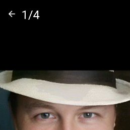 �������, 49 ���, �������