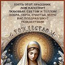 ���� ���� ��������, ������, 72 ���� - ��������� 7 ������ 2026 � ������ ������ ��������