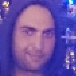 Leqso, �������, 43 ����