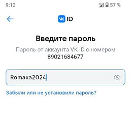  , , 35  -  30  2024