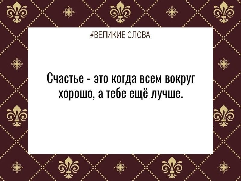 ������� ����� | ������, ����� � �������� - 16 ������� 2025 � 19:35