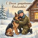 ���� ������, ���������, 52 ���� - ��������� 5 ����� 2026 � ������ ���� ����������