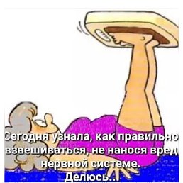 ���� ��������, ������, 62 ���� - ��������� 8 ���� 2024