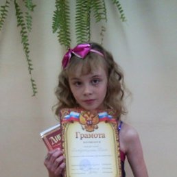 ���, �������, 25 ���