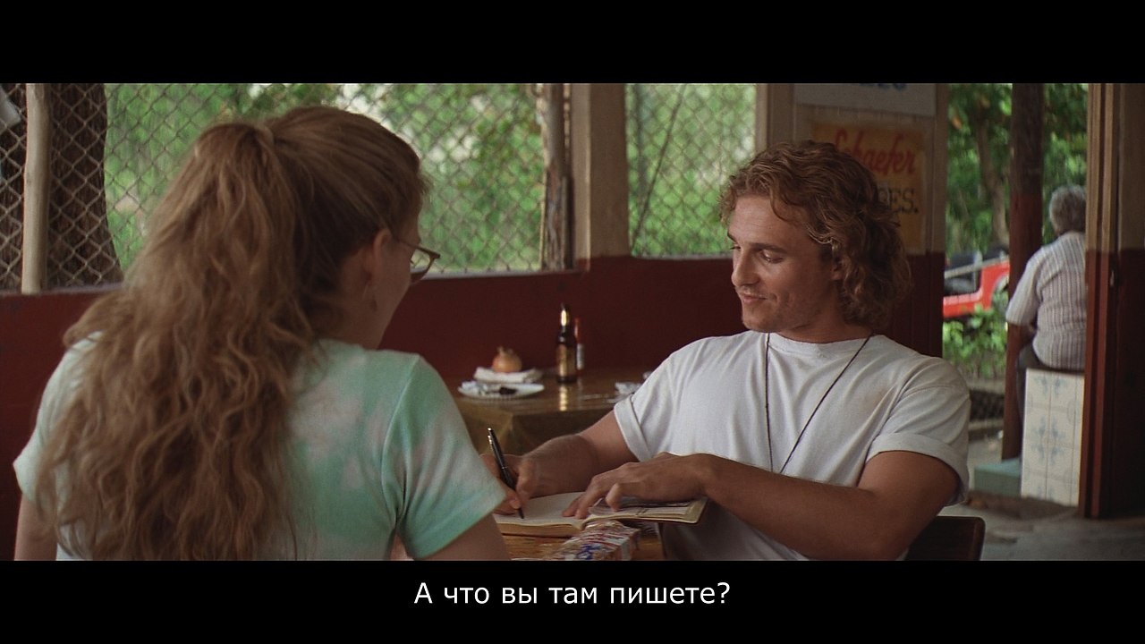  / Contact, (1997).dir. Robert Zemeckis - 4