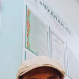 , 55, 