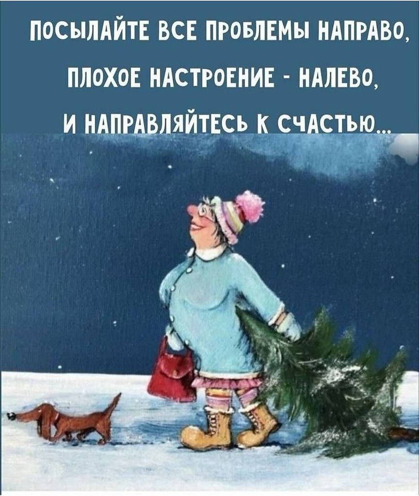 ��� ���� - 23 ������� 2025 � 18:16