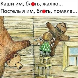 ���� ����������, ������, 58 ��� - ��������� 3 ������ 2024