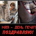 ���� ������, ������, 62 ���� - ��������� 5 ��� 2026 � ������ ������ ��������