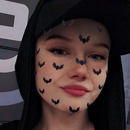 ����, ������, 47 ���