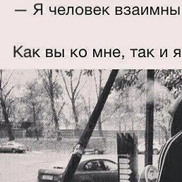 Vladi, , 25 