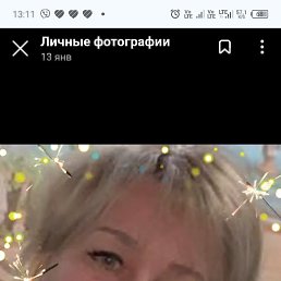 ���� �������, �������, 103 ���� - ��������� 25 ������ 2023