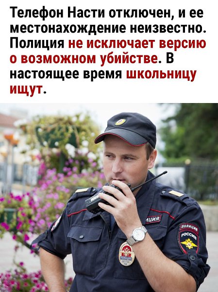       - 3