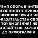 ���� ***Victoria Viktorovna***, �������, 50 ��� - ��������� 4 ��� 2026 � ������ ������ ��������