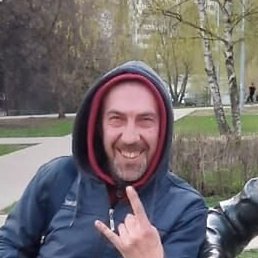 �������, ������, 48 ���