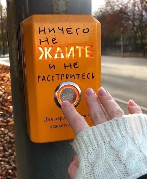   ! - 3  2025  18:04