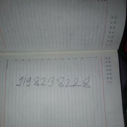 ���� �����, �������, 43 ���� - ��������� 18 ������� 2026