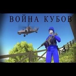 ���� User, ������, 25 ��� - ��������� 22 ������� 2025