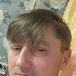 Kote, �����������, 45 ���