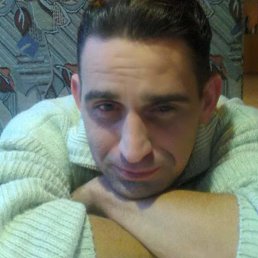 ����, �������, 45 ���