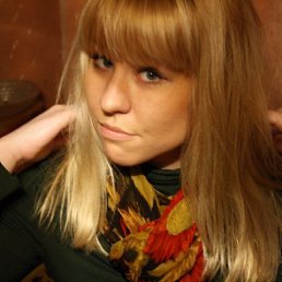 ����, 33 ����, �����-���������