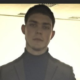 �����, ������������