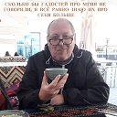 ���� ������, ������, 65 ��� - ��������� 10 ������� 2025 � ������ ���� ����������