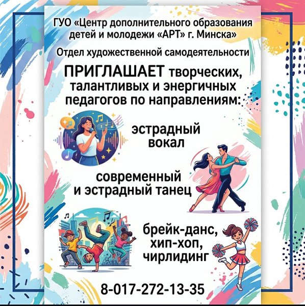 � ������ ������ ������ ���.��� ������� ������ ���� �����.����� ���������� ������,�������� �� ������ ... - 3