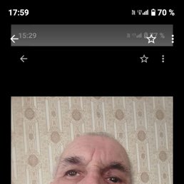 ���� ������, ������, 61 ��� - ��������� 11 ��� 2026