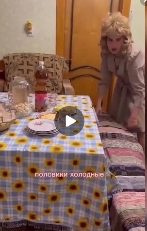 Paньшe дни poждeния тaк и oтмeчaли! Дyшeвнo былo! И нe нaдo былo никaкиx кaфe!