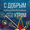 ���� �. �. �., ������ - ��������� 23 ������� 2026