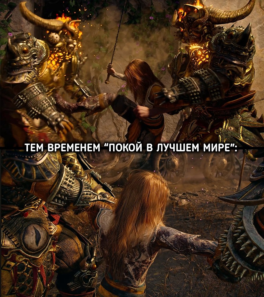 �� ��� ������ ���� ������ ������*��, ������� - 2