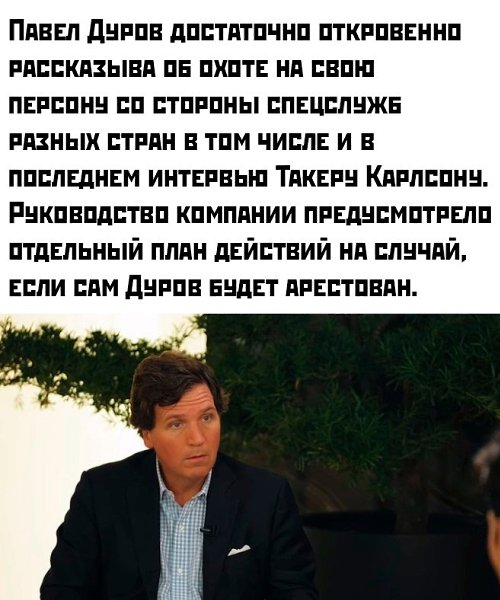 Smart Money|  - 26  2024  11:09 - 2