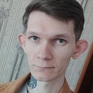 �������, 33 ����, ������