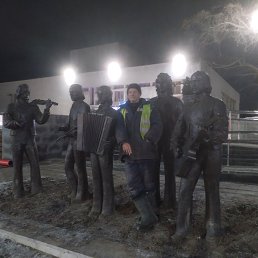 ����, 55 ���, �������