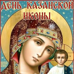 ���� ��������, �����������, 52 ���� - ��������� 14 ������ 2023