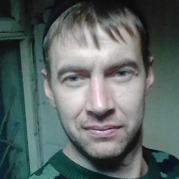 ������, �����, 41 ���