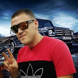 �����, ���������, 45 ���