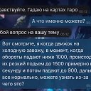 ���� Alla, ������ - ��������� 27 ������ 2025 � ������ ������ ��������