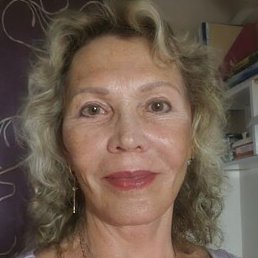 �������, ������