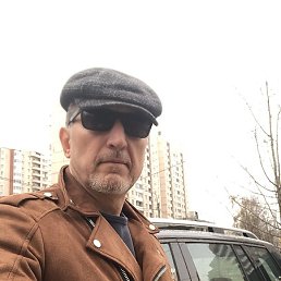 ��������, �����-���������, 54 ����