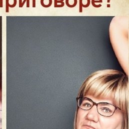 ���� ������, ����������, 61 ��� - ��������� 25 ���� 2026